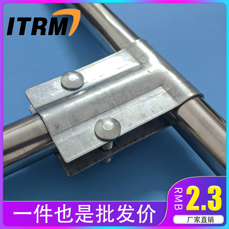 20mm4 in charge of galvanized pipe round pipe stainless steel pipe connector fasteners greenhouse accessories two-way three-way joint