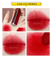 Красный бархатный N36# (Tomato Tomato Red)