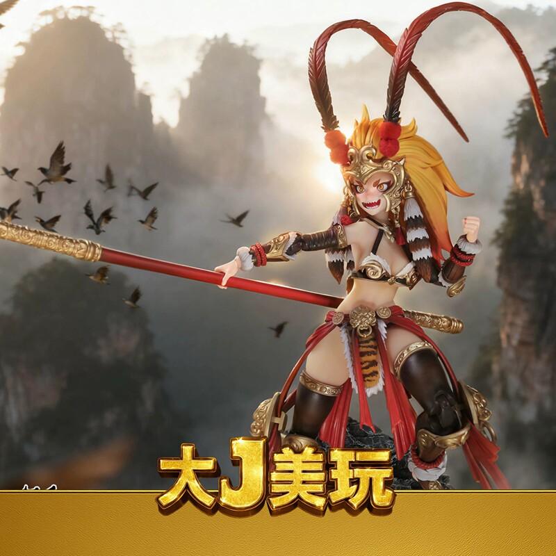 [in Stock] Fishtoys Blissful Journey to the West 1/9 Sun Wukong Action Figure