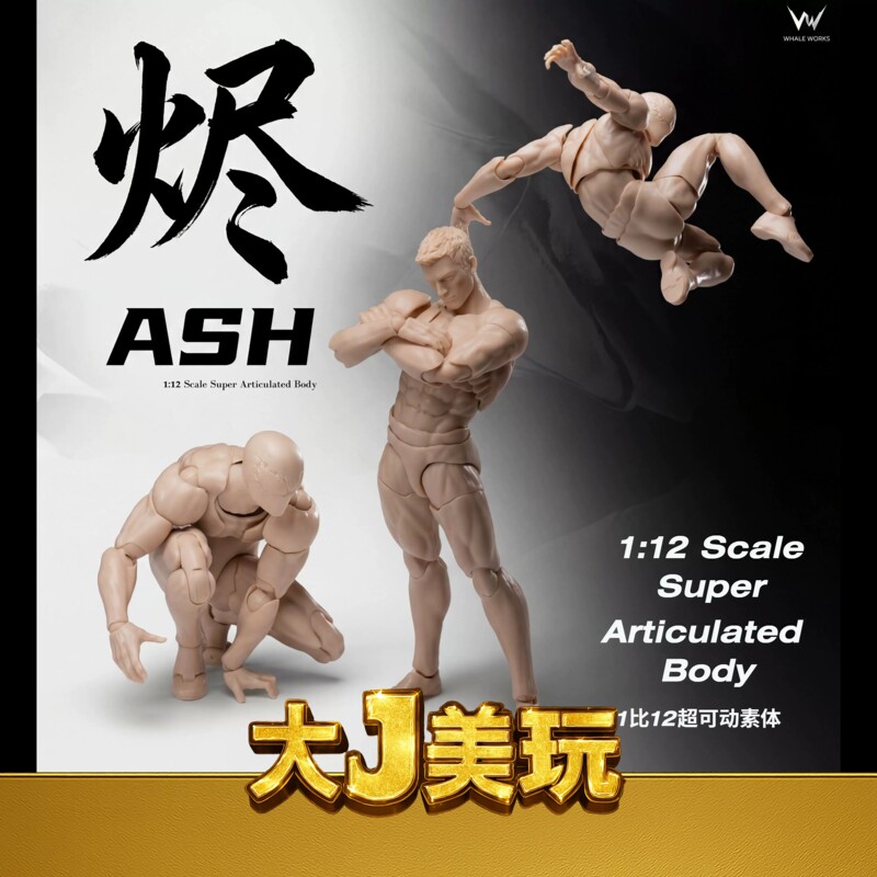 [in Stock] Whale Workshop 1/12 Ash Super Articulated Male Body Action Figure
