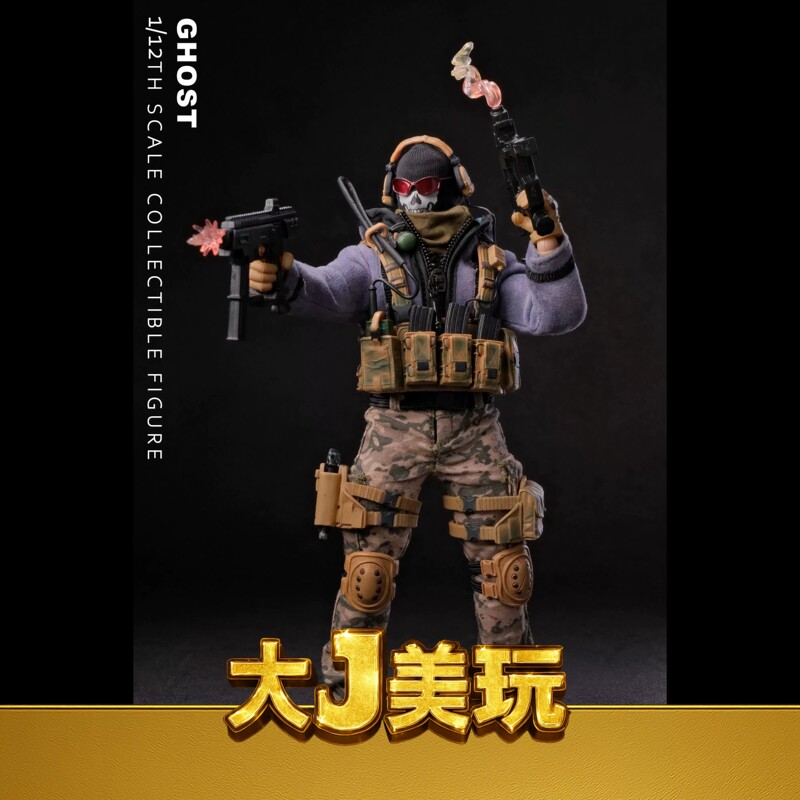 [in Stock] Cy7 Toys 1/12 Ghost December 2025 Upgraded Version Grim Reaper Ghost Action Figure