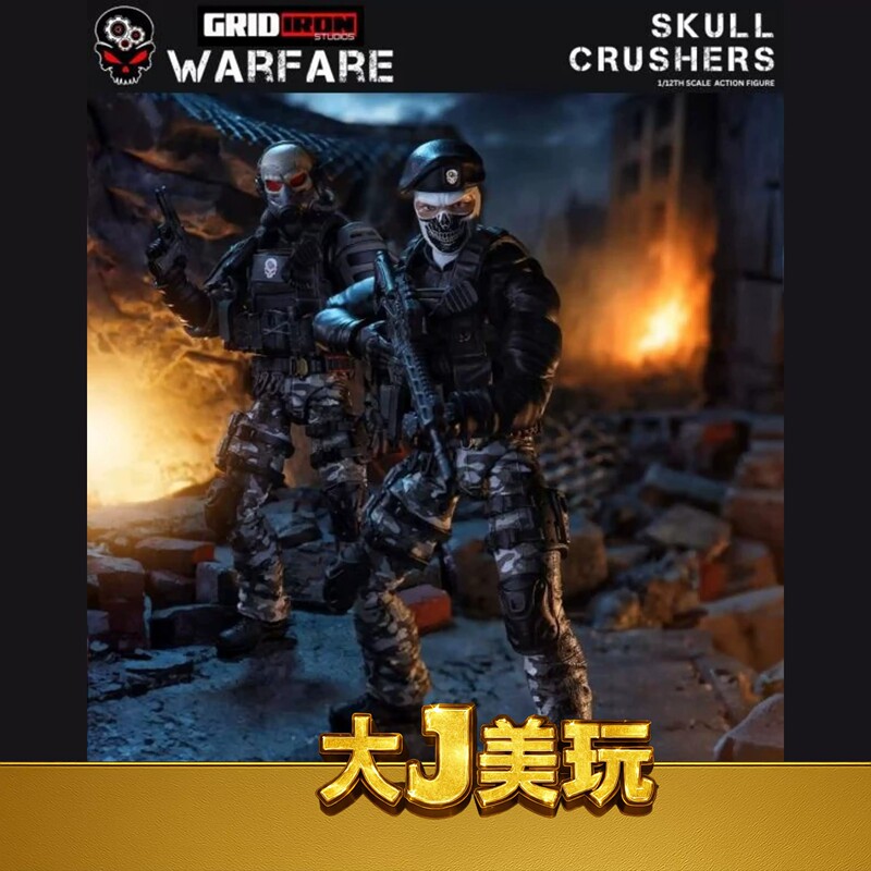 【In Stock】Fresh Monkey 1/12 Gridiron Limited War Skull Breaker 6inch Articulated