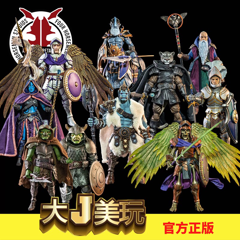 【In Stock】Four Horsemen Mythic Legions Ashes of Agbenodo Frost Golem 7inch Action Figure 【In Stock】Four Horsemen Mythic Legions Ashes of Agbenodo Frost Golem 7inch Action Figure
