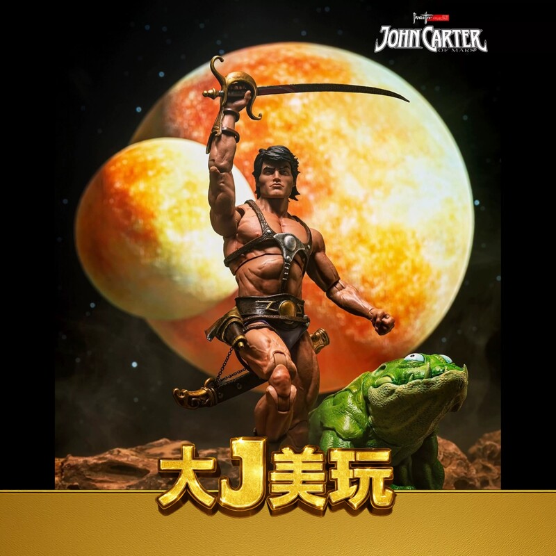 【In Stock】Frazettagirl Fraser Daughter 1/12 John Carter Deluxe Set Movable