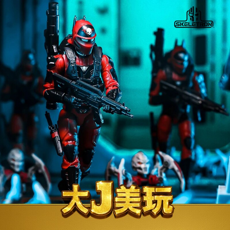 [in Transit] Roboskull Mechanical Skeleton 1/18 Red Shadow Assault Trooper Action Figure