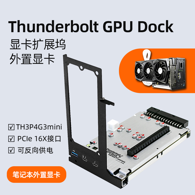 Thunderbolt Gpu Dock Thunderbolt 3/4 Graphics Card Docking Station Laptop External Graphics Card