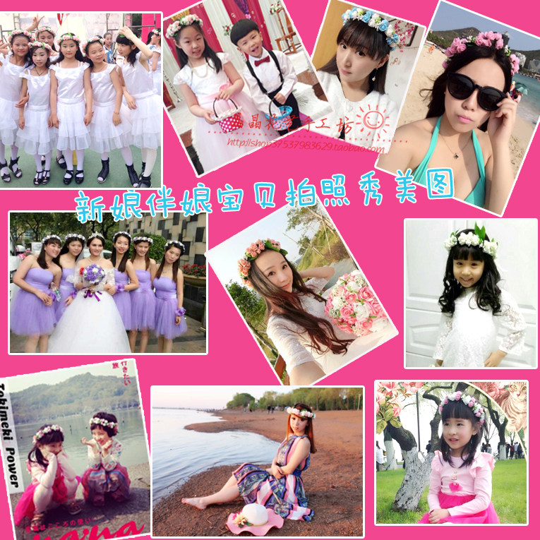 Accessoire cheveux - Ref 1200887 Image 7