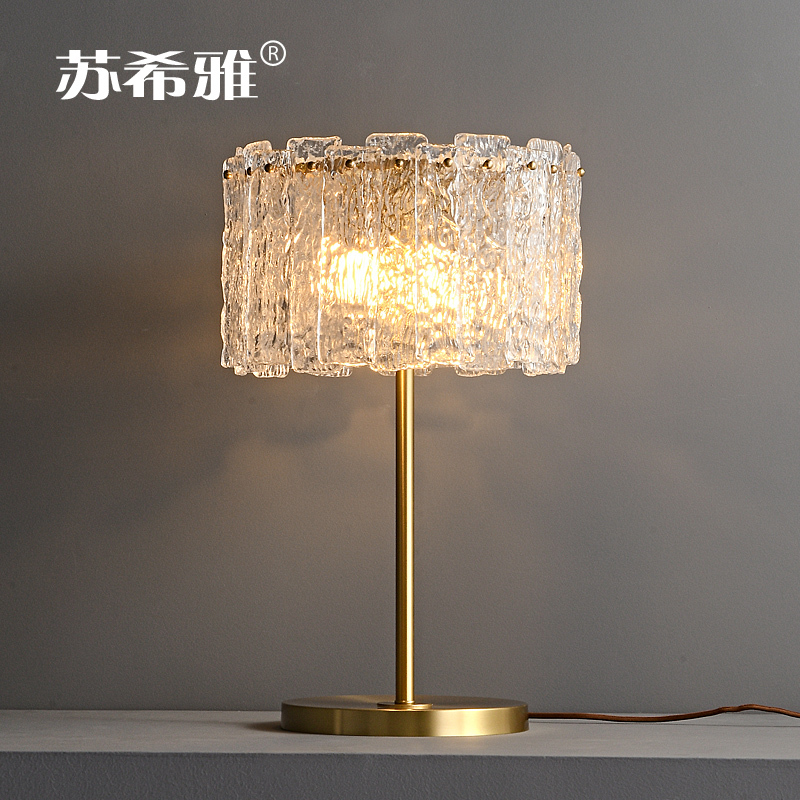 All-Copper Table Lamp, Modern, Simple, Light Luxury, Living Room Lamp, Nordic Model Room, Warm Bedroom, Study, Bedside Glass Lamp