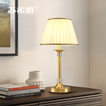 All copper crystal desk lamp luxury living room bedroom bedside lamp modern simple book lamp warm wedding room American lamps