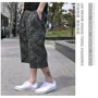 Mùa hè trung niên quần short 7 điểm lỏng ngụy trang dụng cụ kích thước lớn quần mỏng phần đồng phục quân đội nam bảy điểm quần lớn short nam