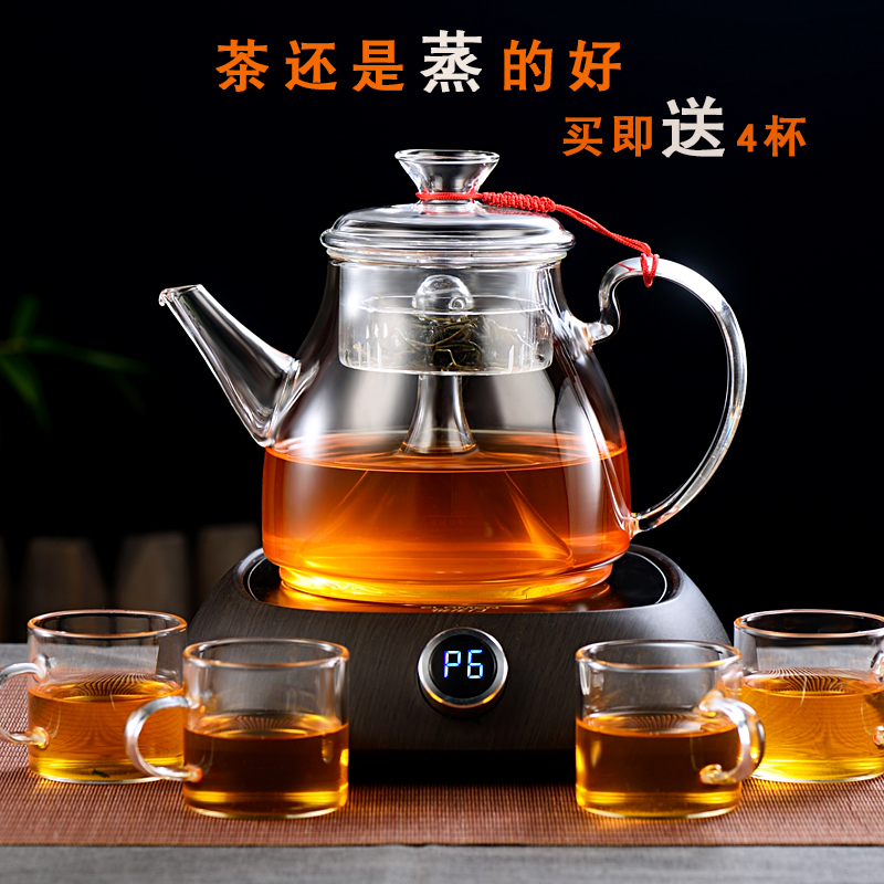 Heat-resistant full glass thickened steam cooking tea with thickened black tea steaming teapot putea black crystal furnace home suit