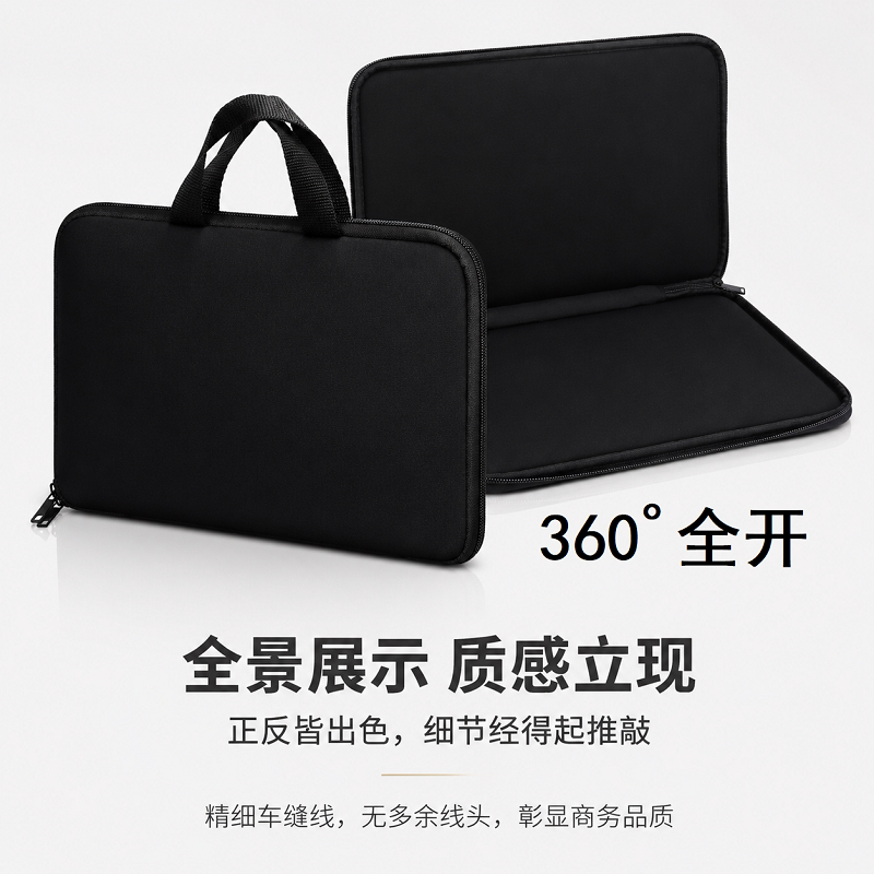 Slim-Fit, Slightly Elastic Rubber Material Laptop Bag Suitable for Apple 13inch Huawei 14 Lenovo Xiaoxin 15 Inner Sleeve 11.9inch Tablet Protective Case Slim-Fit, Slightly Elastic Rubber Material Laptop Bag Suitable for Apple 13inch Huawei 14 Lenovo Xiaoxin 15 Inner Sleeve 11.9inch Tablet Protective Case
