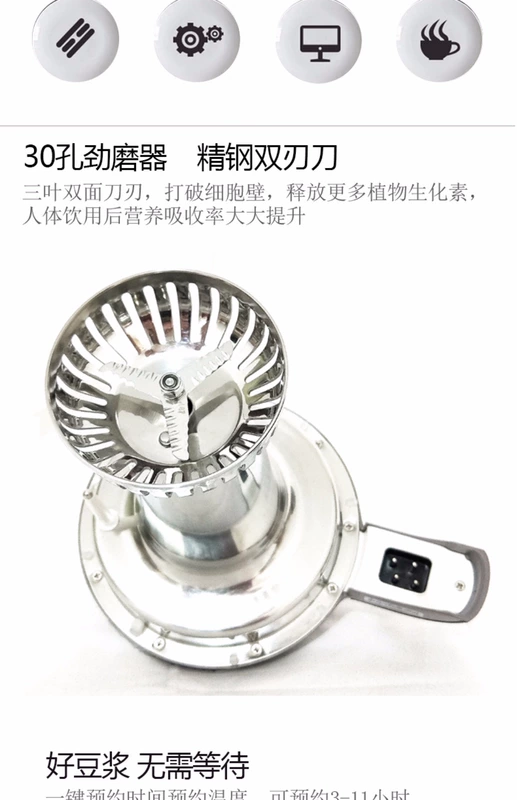 Máy làm sữa đậu nành Joyoung / 九 阳 DJ13R-G6 bị hỏng tường lọc không có bộ lọc đôi tự động đa chức năng - Sữa đậu nành Maker