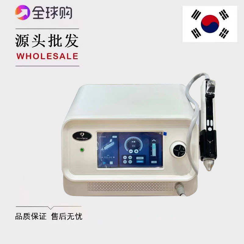 Newface Water Doctor Non-Invasive Transdermal Hydrating Whitening Secret White Elf High-Pressure Sprayer German Seyo Dark Spot Removal Technique