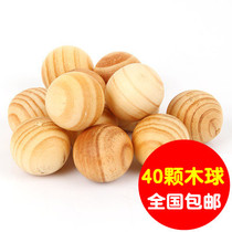 40 packs of natural camphor wood balls camphor wood balls moth-proof moth-proof anti-cockroach aromatherapy balls mosquito-repellent camphor wood strips