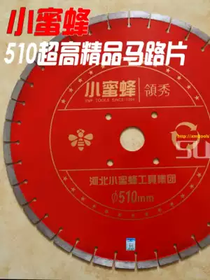 Little bee road cutting piece 400 thermal insulation composite board calcium silicate Special 500 old road concrete saw blade