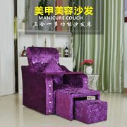 Cô gái massage giường không gian tỉnh Mỹ Ghế móng phòng chờ cửa hàng móng tay kinh tế ngả ghế sofa phòng tắm hơi - Phòng tắm hơi / Foot Bath / Thể hình