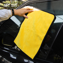 Canfishing Niangfishing towel travel on business trip speed dry towels outdoor sport suction sweaty quick dry wipe without sticking the hand towel