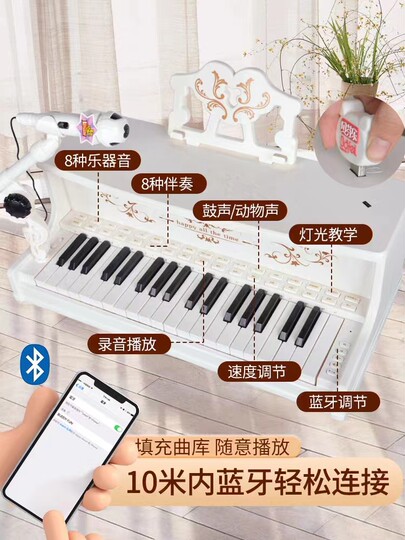 El piano de juguete para niños se puede tocar de 3 a 9 años 8 Piano electrónico casero para niñas 5 con micrófono 4 Regalo musical de Aisha 6