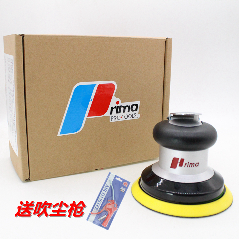 Taiwan Casiton 5inch Polishing Machine 125 Pneumatic Sander Air Grinder Grinding Machine Sanding Machine Dry Grinding Machine