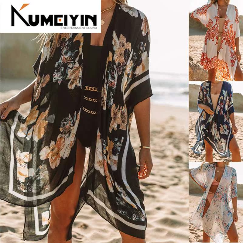 Amazon 2021 European and American summer new long slit Chif