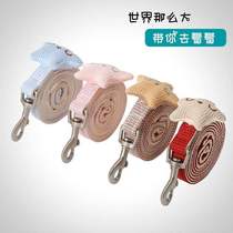 Dog Rope Traction Rope Mesh Red Discharge Walker Dog Small Milky Cat Rope Anti-Punch Burst Mid Lmdog Automatic Silver Fox Pet Dog