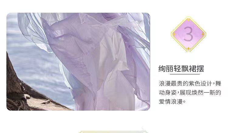 Китайцы одежда наборы 汉风唐韵原创【春不晚】唐制诃子裙汉服女仙气破袖大袖衫刺绣