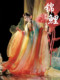 Hanfu women's Tang-made myrobalan skirt embroidered spring and summer