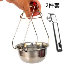 Bowler clip anti-scalding clip stainless steel anti-scalding dish clip set steamer clip scraper Bowl clip