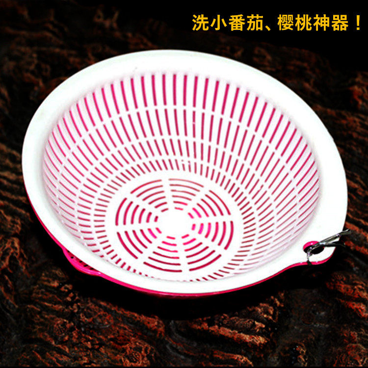 Double Layer Plastic Drain Basket Kitchen Wash Vegetable Basket Creative Fruit Pan Living Room Fruit Basin Small Fruit Basket Containing Basket