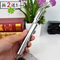 Stainless steel peeler to fish scale planing scaler multifunctional fruit potato peeler kitchen peeling artifact