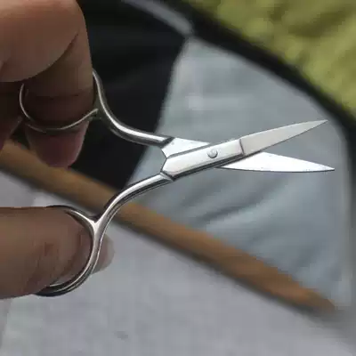 Mini all steel small scissors household small scissors nose hair scissors eyebrow scissors eyebrow scissors eyebrow eyebrow artifact tip beauty