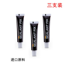 Universal imported nail-free glue Strong kitchen and bathroom pendant hole-free nail-free mirror tile glue liquid nail mildew-proof environmental protection