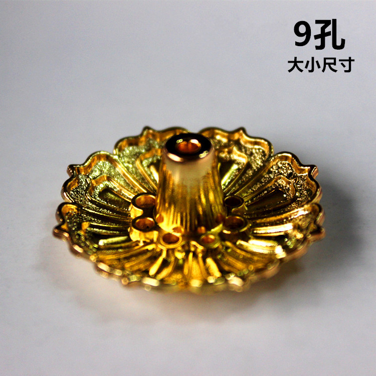Golden pure bronze fragrant insert ring incense stand for sandalwood Fragrant Sandalwood Inserts Nine-Hole Wire Fragrant seat Seat Bracket Incense Stove
