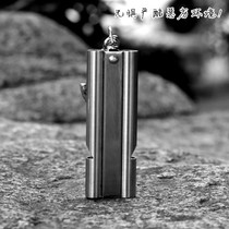 304 stainless steel distress whistle outdoor camping metal survival whistle treble whistle EDC outdoor supplies