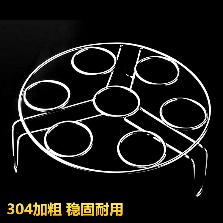 Add coarse 304 Stainless Steel Steamed Egg Rack Water steaming rack Home Steamed Vegetables Steamed Dumplings Steam Pan Steamed kitchen Supplies