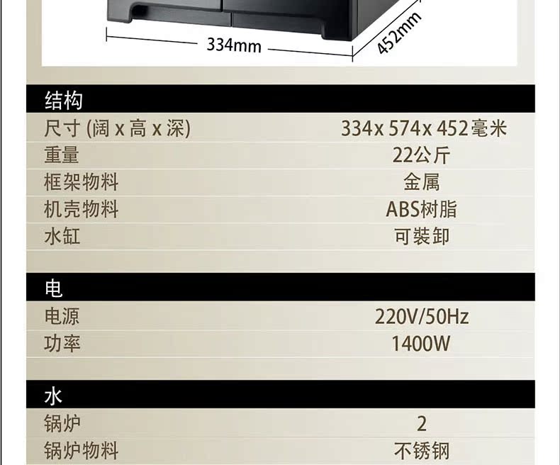 máy pha cà phê rancilio WPM Huijia Saeco / Aulika hiker máy pha cà phê hoàn toàn tự động thương mại cao cấp - Máy pha cà phê máy pha cà phê astoria