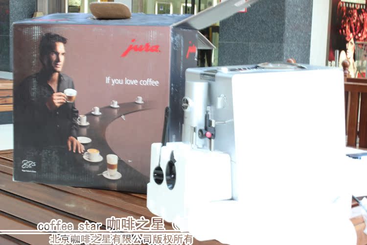 máy pha cà phê casadio undici a1 JURA / Yurui ENA3 ENA5 ENA7 / Máy pha cà phê gia dụng / thương mại Bột đậu nành sử dụng kép Máy pha cà phê tự động - Máy pha cà phê máy cà phê