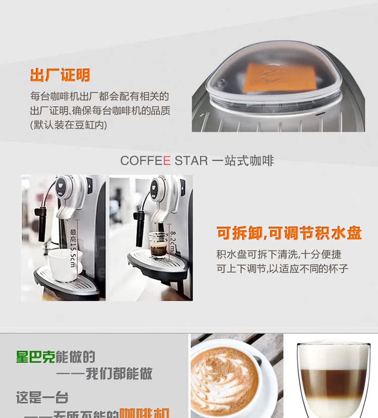 máy pha cafe cho quán nhỏ Nhập khẩu nguyên bản ~ Saeco / Hiker ODEA GO / Giro / plus Máy pha cà phê tự động hoàn toàn tự động - Máy pha cà phê máy cà phê