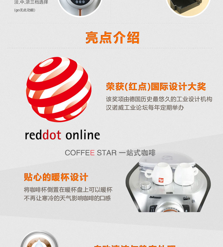 máy pha cafe cho quán nhỏ Nhập khẩu nguyên bản ~ Saeco / Hiker ODEA GO / Giro / plus Máy pha cà phê tự động hoàn toàn tự động - Máy pha cà phê máy cà phê