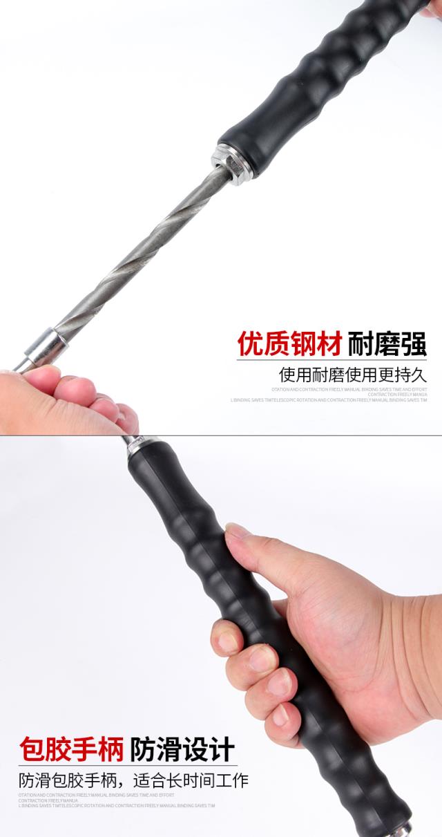 Móc nhanh dây móc thẳng trang web ràng buộc máy quay tự động tie thép tạo tác buộc dây ràng buộc dụng cụ cầm tay