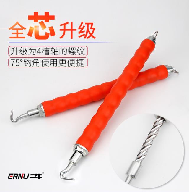Móc nhanh dây móc thẳng trang web ràng buộc máy quay tự động tie thép tạo tác buộc dây ràng buộc dụng cụ cầm tay