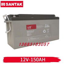 Shenzhen mountain special storage battery 12V18AH 26AH 38AH 100AH 100AH UPS power supply free lead-acid