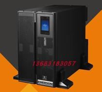 Emerson ITA-05k00AL1102C00 Dimension UPS Uninterruptible Power Supply 5KVA 5000W Rack