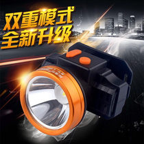 LED Headlights Floodlight Rechargeable Super Bright Far Shot Night Fishing Light Headlights Outdoor Camping Light Mine Lamp