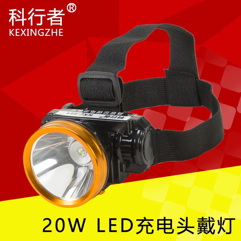 Pedometer LED charging strength light headlamp outdoor distant fire fishing lamp head wearing blue flashlight