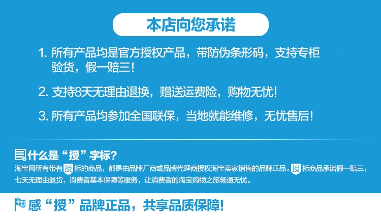 Lò vi sóng Midea / Midea M1-L213B Lò vi sóng gia dụng cơ khí 21L