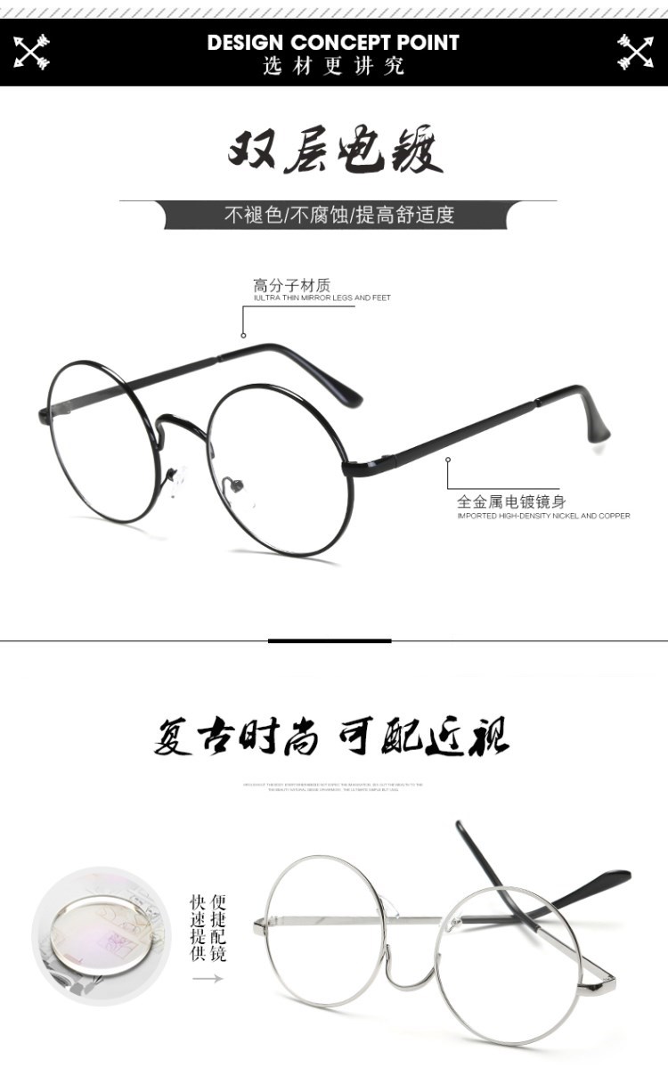 Suyan khung cá tính bảo vệ mắt hộp mỏng mắt cận thị dòng người Sven cặn kính khung retro nam thủy triều toàn khung gọng kính titan