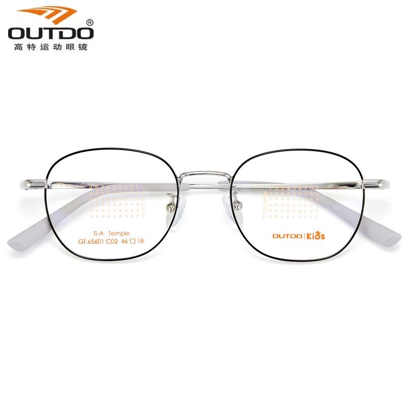 High-Quality 46mm Wide Full-Frame Titanium Alloy Eyeglasses for Teenagers and Children with Myopia, Suitable for Both Male and Female Students, Model Gt65601 High-Quality 46mm Wide Full-Frame Titanium Alloy Eyeglasses for Teenagers and Children with Myopia, Suitable for Both Male and Female Students, Model Gt65601