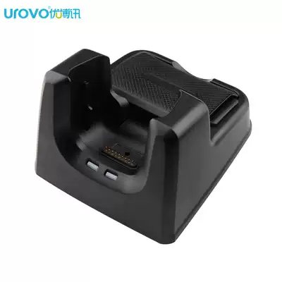 Youboxun (urovo)V5000S data collector battery handheld terminal HBL5000S barcode battery